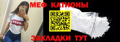 2c-b Апрелевка