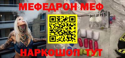 2c-b Апрелевка