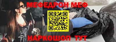mdma Аргун