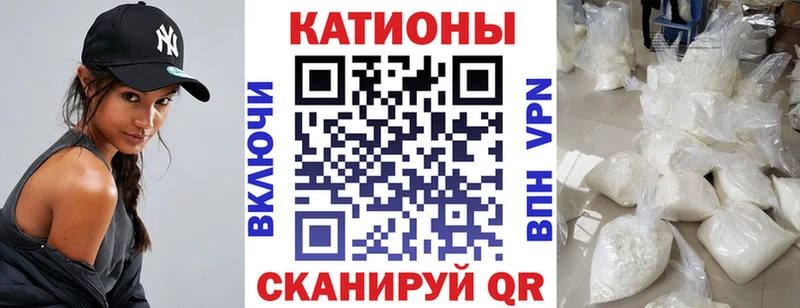 mega ссылки  купить наркоту  Архангельск  Мефедрон мука 