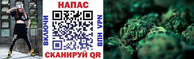 где можно купить наркотик  Архангельск  Бошки Шишки тримм 