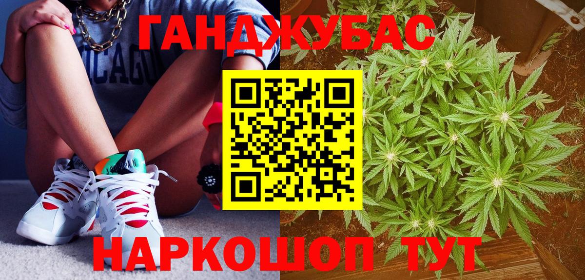 Марихуана OG Kush  Архангельск  Марихуана сатива  Каннабис планчик  Бошки Шишки THC 21% 